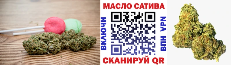 Cannafood конопля  мега ССЫЛКА  Терек 