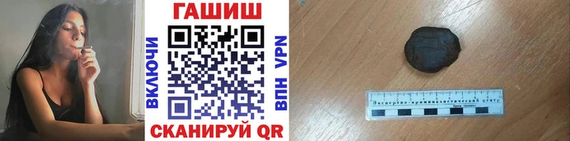 это Telegram  Терек  Гашиш индика сатива 