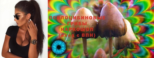 бутик Кукмор