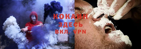 бутик Кукмор