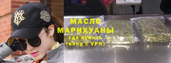 бутик Кукмор
