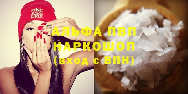 PSILOCYBIN Куйбышев