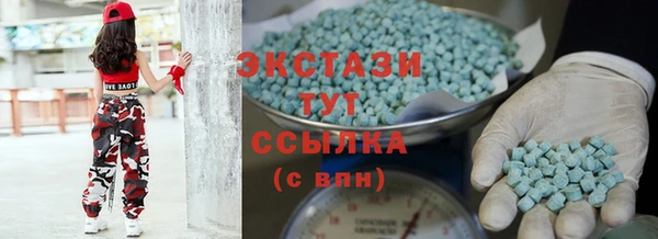 PSILOCYBIN Куйбышев