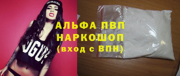 бутик Кукмор