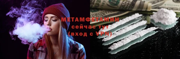 PSILOCYBIN Куйбышев