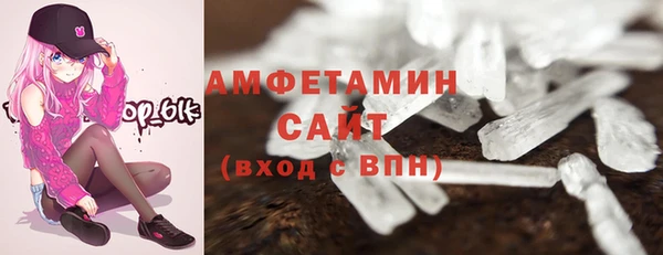 бутик Кукмор