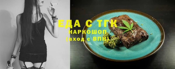 PSILOCYBIN Куйбышев