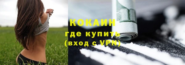 бутик Кукмор