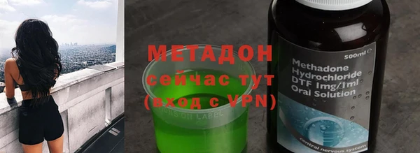 PSILOCYBIN Куйбышев