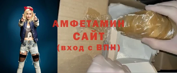 PSILOCYBIN Куйбышев