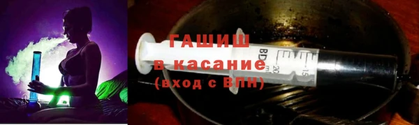 PSILOCYBIN Куйбышев