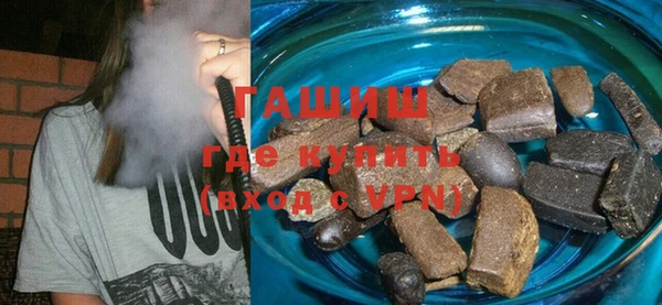 бутик Кукмор