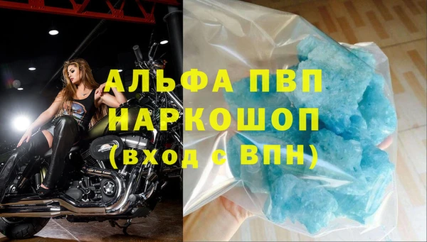 бутик Кукмор
