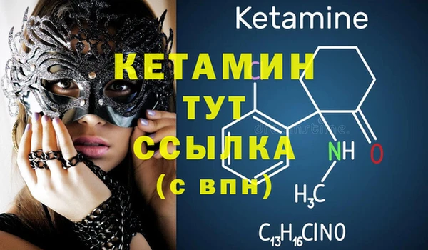 PSILOCYBIN Куйбышев