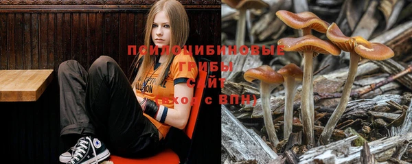 бутик Кукмор