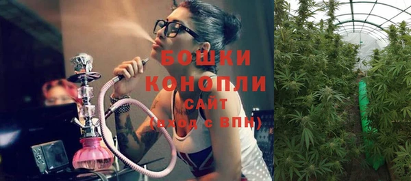 бутик Кукмор
