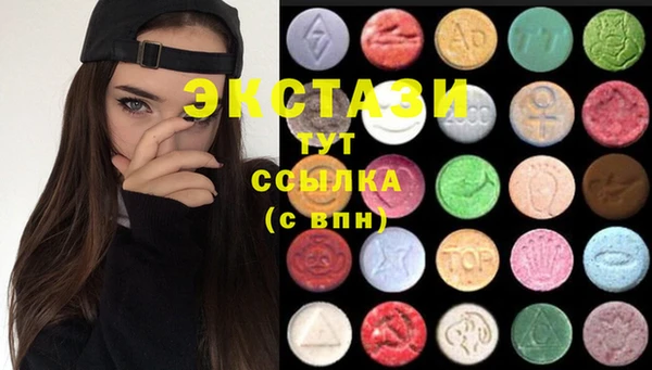 PSILOCYBIN Куйбышев
