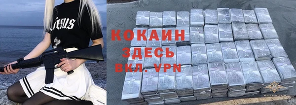 бутик Кукмор