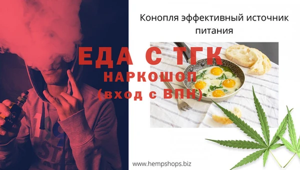 бутик Кукмор