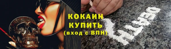 бутик Кукмор