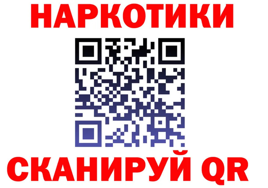 МЕТАДОН VHQ tor мориарти KRAKEN Терек