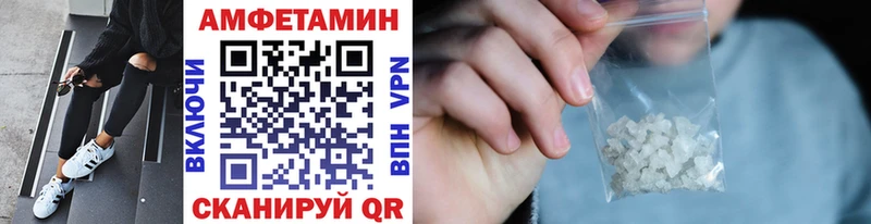 наркотики  Терек  МЕТАМФЕТАМИН витя 