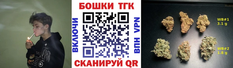 Бошки Шишки MAZAR hydra ТОР Терек